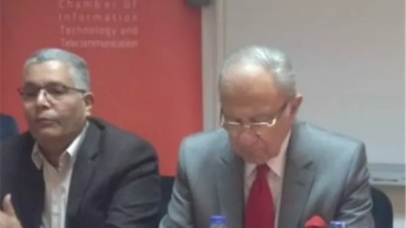 غرفة تكنولوجيا المعلومات تفتتح فعاليات المؤتمر السنوي لوطن رقمى