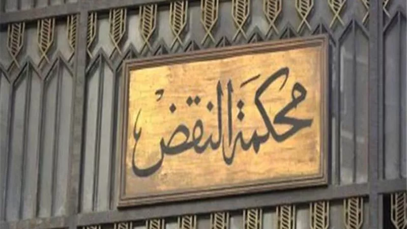 تأجيل طعن 5 متهمين على أحكام السجن بقضية 