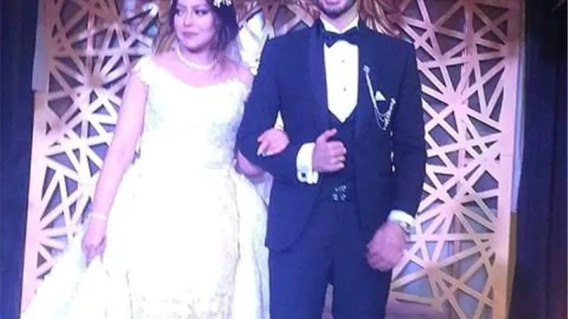 مبروك زفاف هبة وأحمد