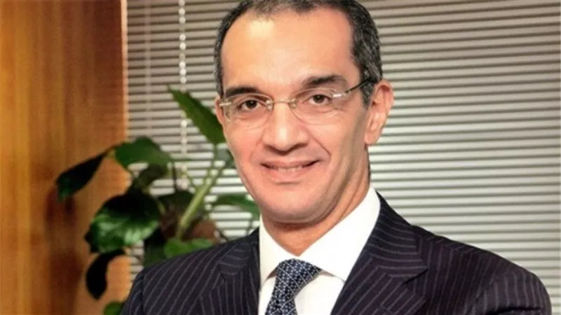وزراء الاتصالات والاستثمار والتجارة يطلقون غدا مؤتمر