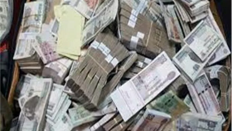 ضبط مندوب صرف استولى على اموال اصحاب المعاشات بسوهاج