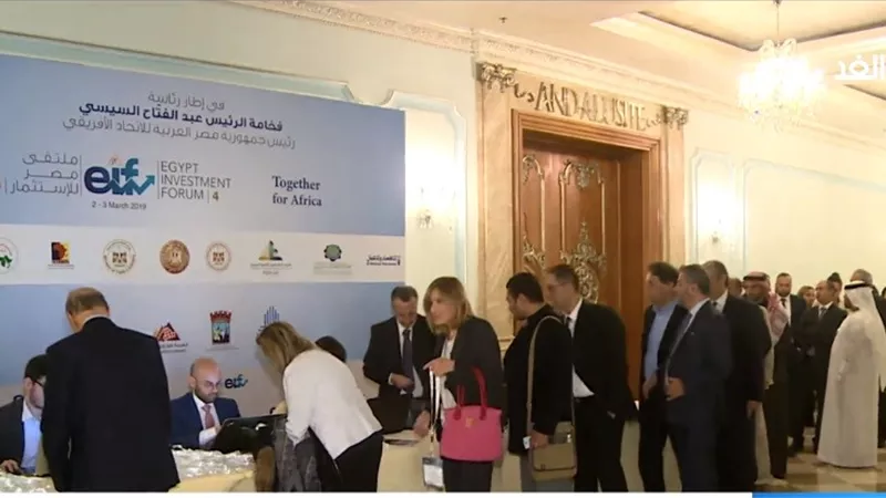 رئيس اتحاد الغرف التجارية: نريد التعاون مع الأفارقة خلال الفترة المقبلة .. فيديو