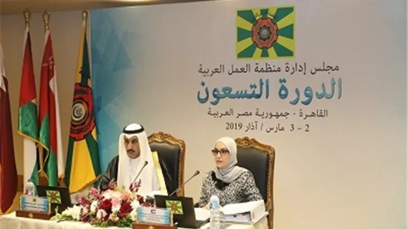 القاهرة تحتضن اجتماعات مجلس 