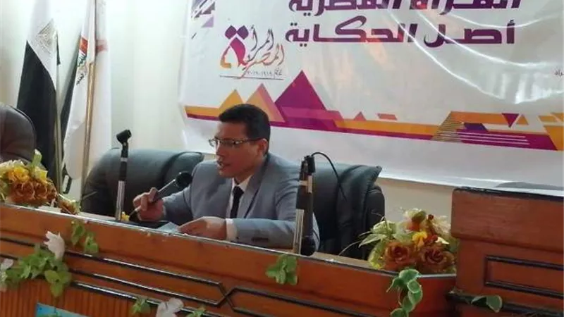 قومي المرأة ينفذ 