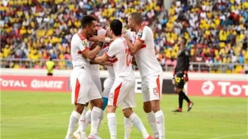 الزمالك يتصدر مجموعته فى الكونفيدرالية .. فى هذه الحالة