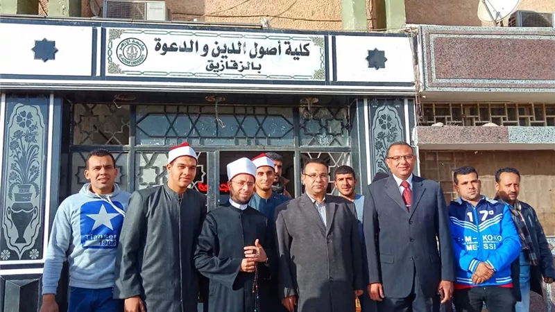 دورة تدريبية مع طلاب أزهريون على المنهج بكلية اصول الدين بالزقازيق