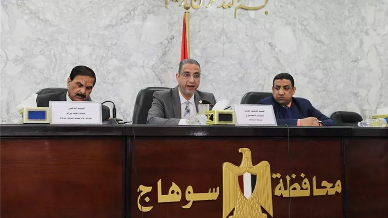 محافظة سوهاج يوجه بسرعة حصر حالات التعدى على أراضى الدولة و تقنين اوضاع اليد
