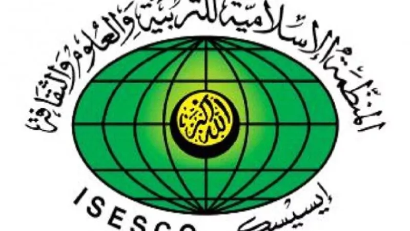 مشروعا 