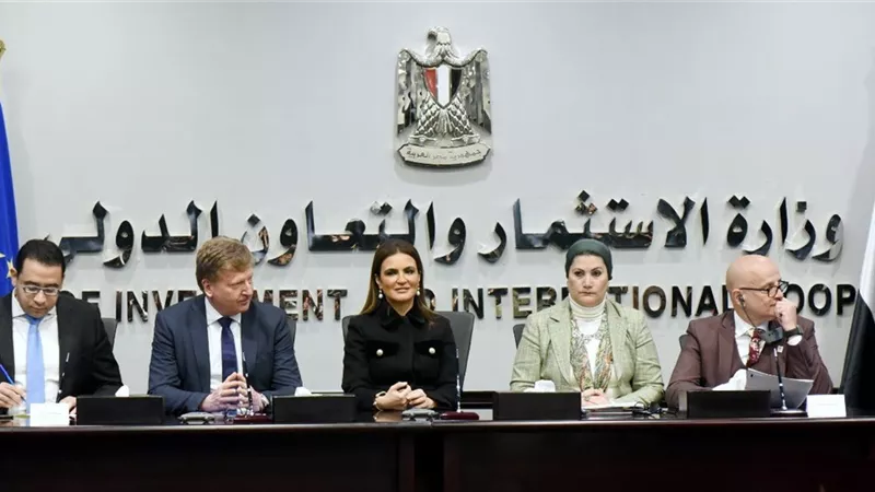 وزيرة الاستثمار تطلق مشروع تعزيز استراتيجية مصر القومية للسكان