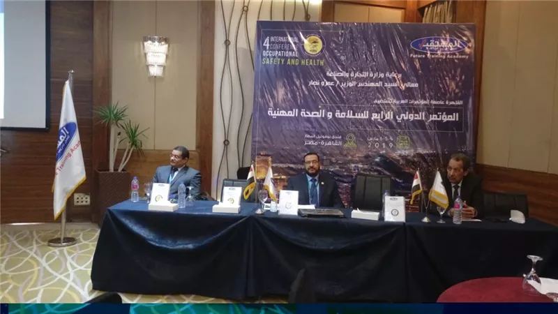 المؤتمر الرابع للسلامة المهنية: التقصير والاهمال وراء حادث قطار محطة مصر