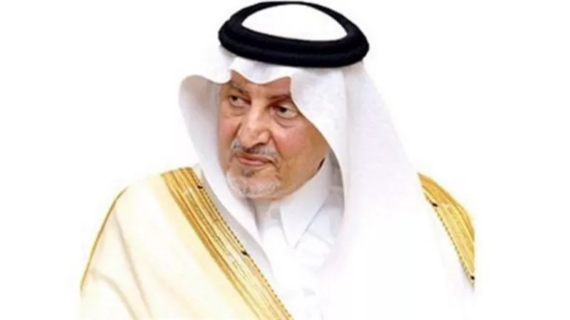 أمير مكة المكرمة يوجّه بإبدال كلمة GOD في ترجمة لفظ الجلالة بكلمة ALLAAH