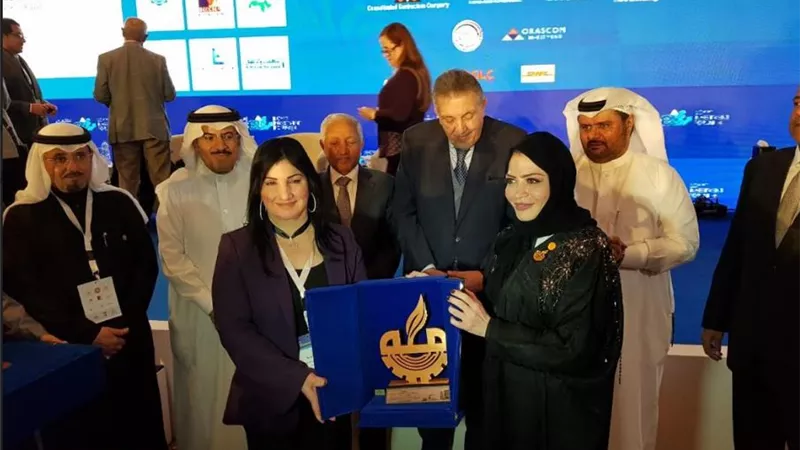 مذكرة تفاهم بين سيدات الأعمال فى الأسكندرية والغرفة التجارية بمكة المكرمة