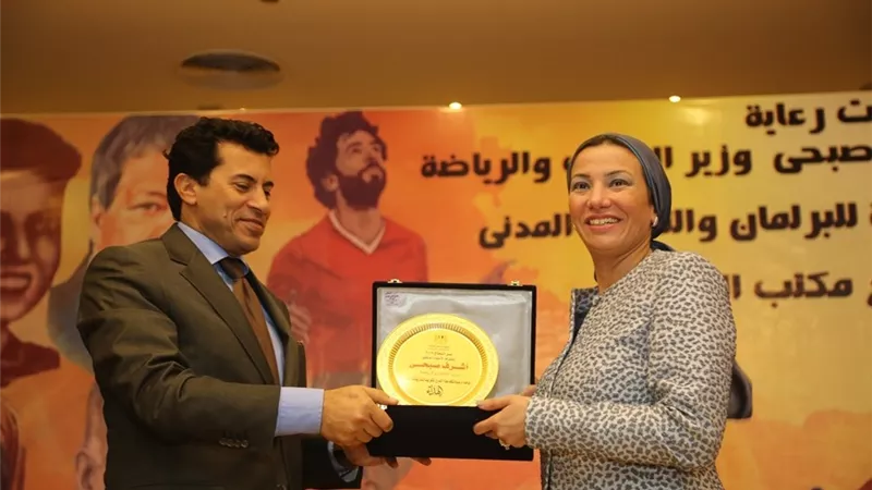 وزيرا الشباب والبيئة يفتتحان أولى لقاءات برنامج 