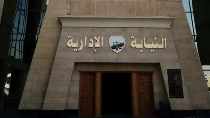 إحالة 16 متهما بالضرائب العقارية للمحاكمة لإهدارهم 130 مليون جنيه