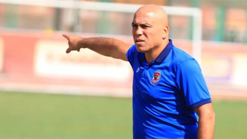 مدرب الاهلى يعلق على مباراة الزمالك المقبلة