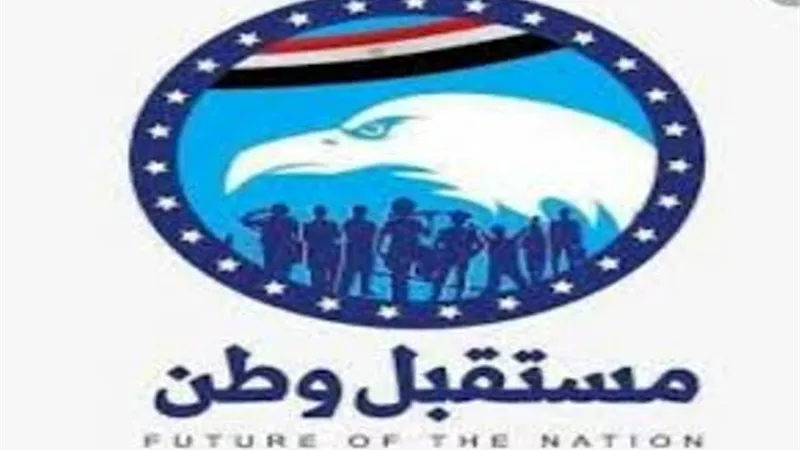 مستقبل وطن يرمم منزل الدرب الاحمر الذى تضرر من الحادث الارهابى