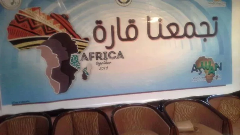 منتجات طلائع 