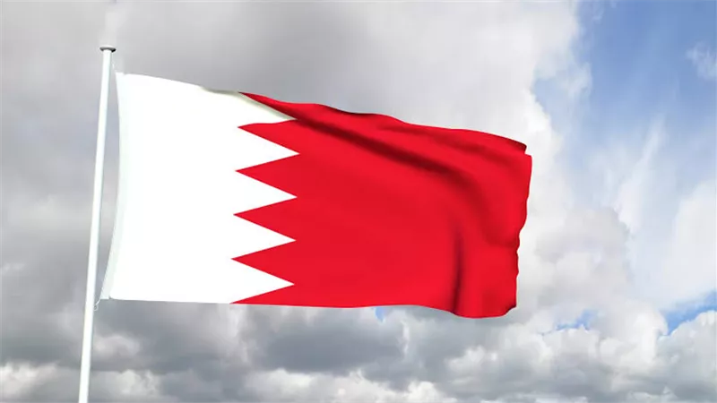 البحرين و