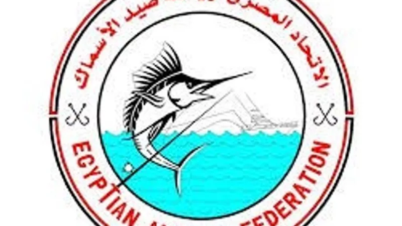 الجونة تستضيف بطولة الجونة للصيد