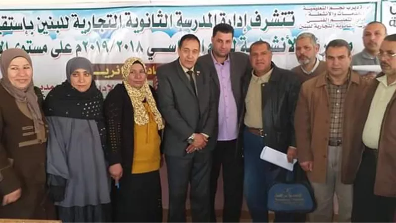 معرض للأنشطة المدرسية السنوى للمرة الأولى بالتعليم الفني بديرب نجم