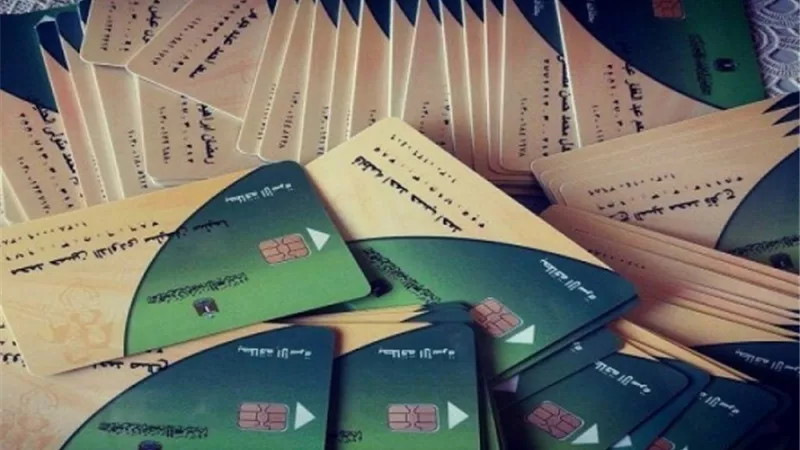تعرف على شرط قبول تظلم المحذوفين من البطاقات التموينية