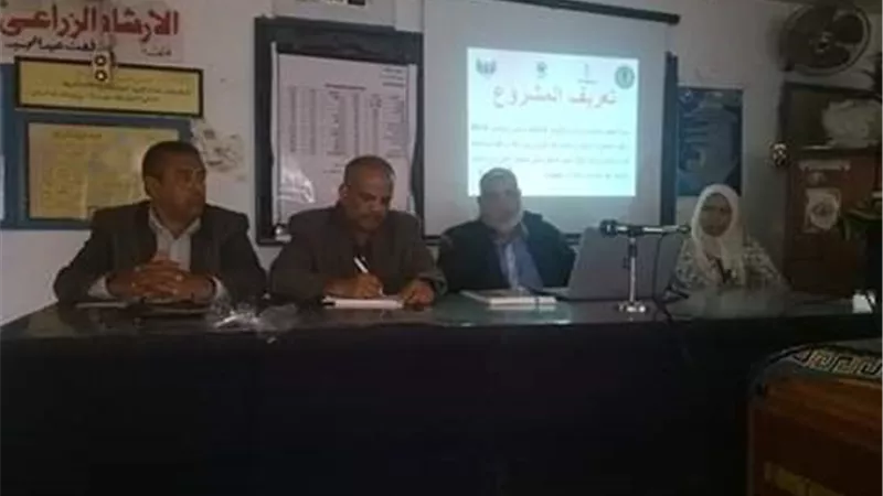 بالصور ..دورة تدريبية للتخلص الآمن من المبيدات في الإسماعيلية