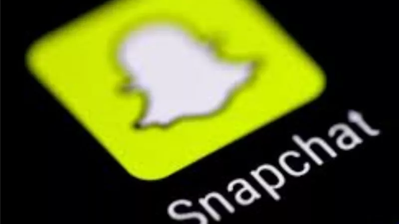 ٧٠٪؜ من مستخدمى سناب شات فى مصر سيدات