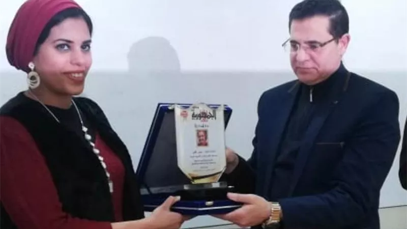 الأكاديمية العربية للعلوم والتكنولوجيا تكرم رئيس تحرير بوابة الجمهورية أونلاين