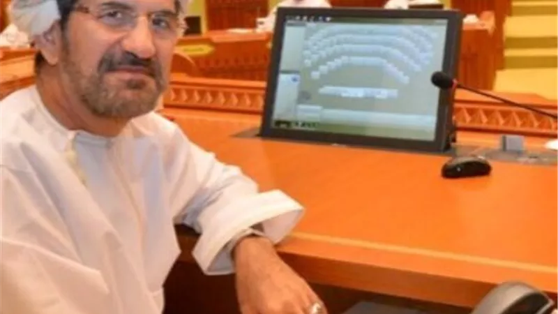 جائزة التميز البرلماني العربي لسلطنة عمان