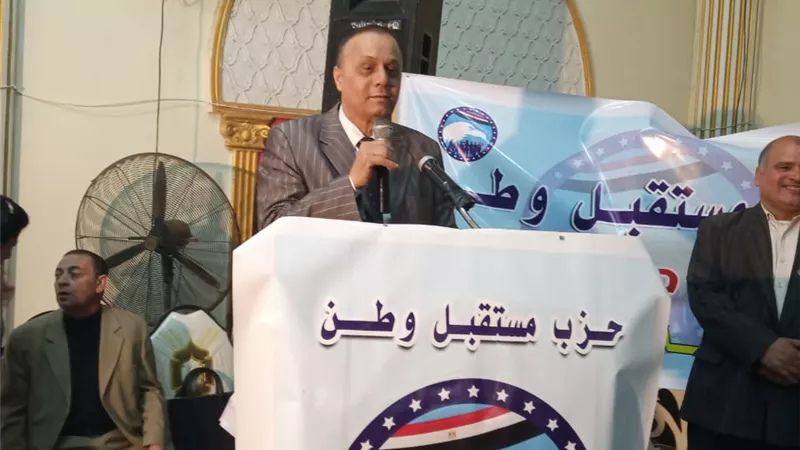 مؤتمر حاشد لمستقبل وطن لشرح التعديلات الدستورية بكفرالشيخ