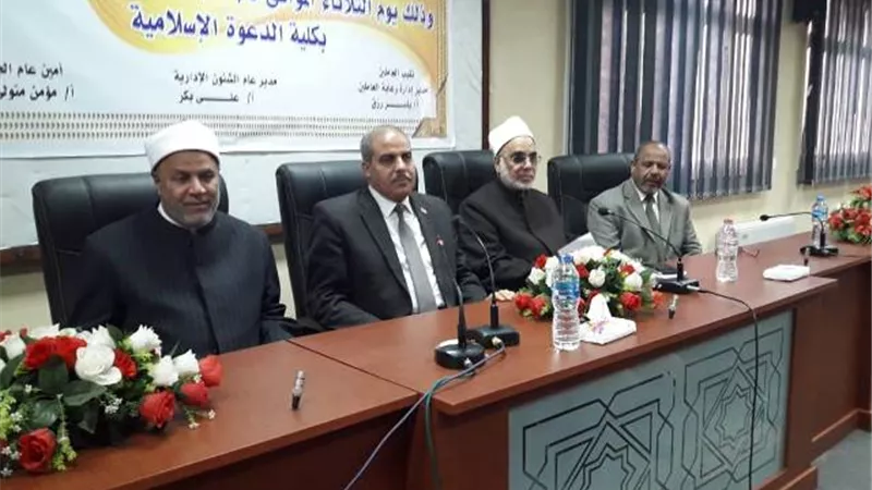 المحرصاوى يشارك فى تكريم 370 من ابناء جامعة الازهر فى احتفالية يوم الوفاء