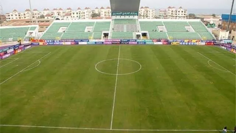 تعرف على حقيقة استبعاد استاد المصرى من أمم افريقيا