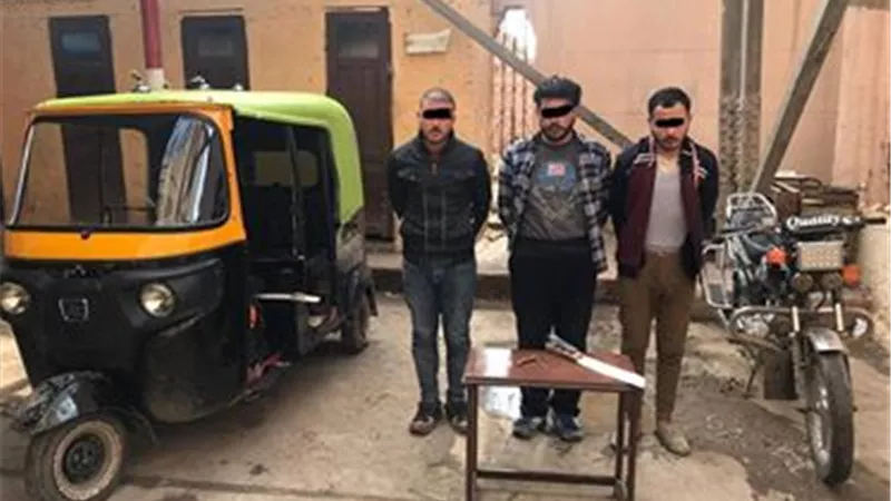 شرطة الحامول تضبط سارقى توكتوك بالاكراه