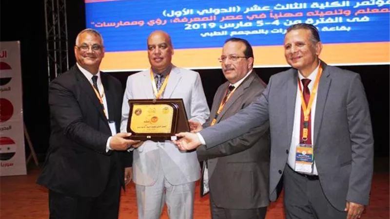 محافظ الغربية حديقة الاندلس تحتاج الى ٤٠ مليون جنيه لتطويرها