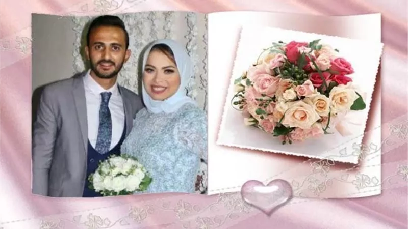 مبروك خطبة ميرنا وأحمد