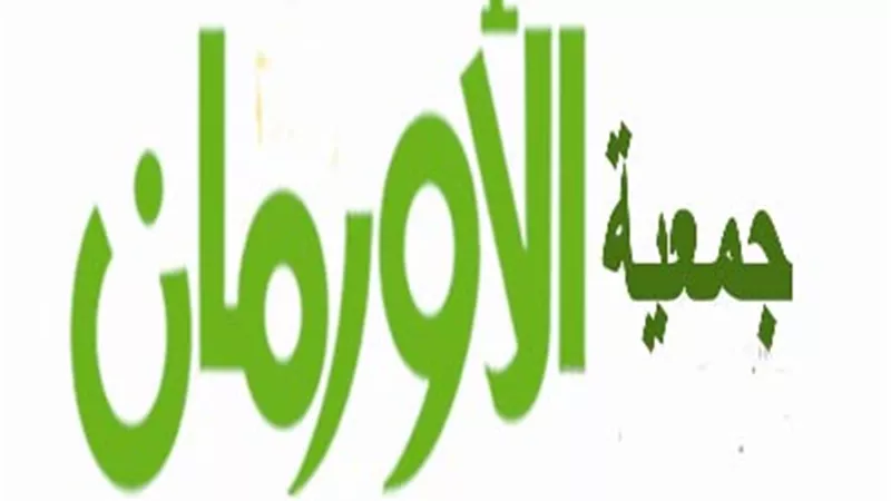 الأورمان : توزيع 514 ألف جنيه مساعدات مالية بالمنوفية الاسبوع الماضي