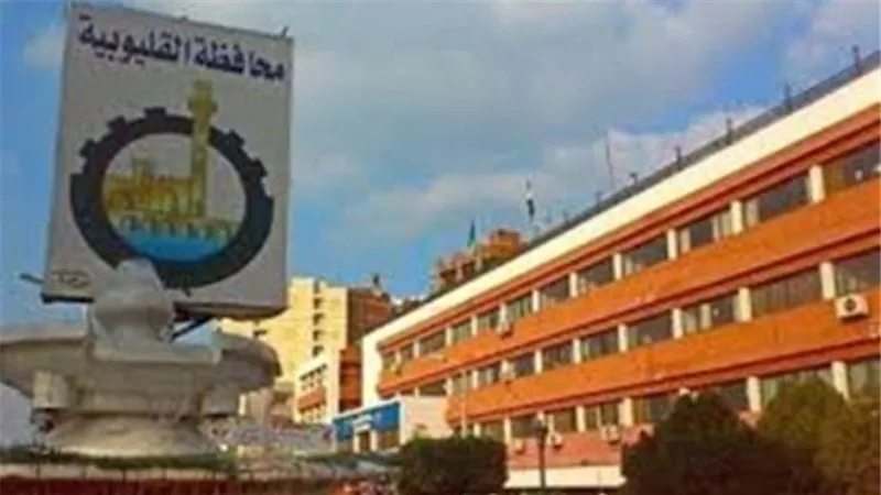وكيلة تعليم قها تطالب بتفعيل لائحة الإنضباط المدرسي