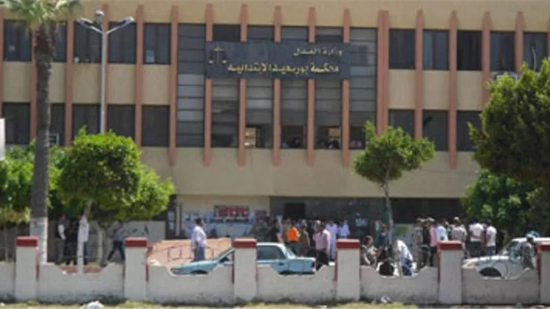 محكمة جنايات بورسعيد فرغت شرائط الفيديو بقضية رئيس مصلحة الجمارك وكلمة السر