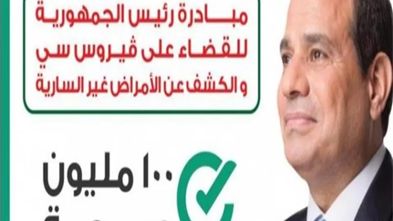 273 مركز شباب يشاركون في المرحلة الثالثة من حملة 