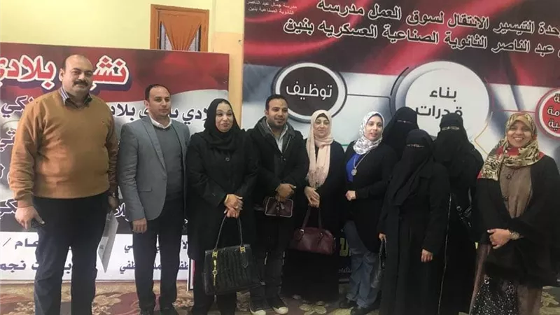 إنطلاق حملة 