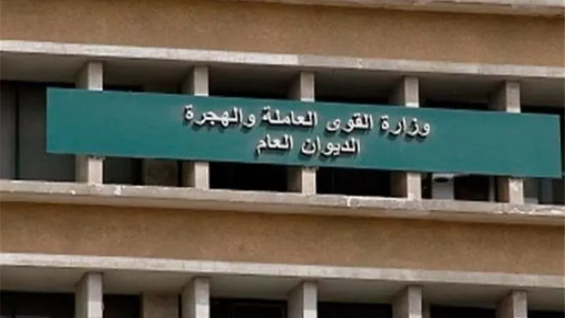 امانة عمال بنى سويف تلتقى وزير القوى العامله