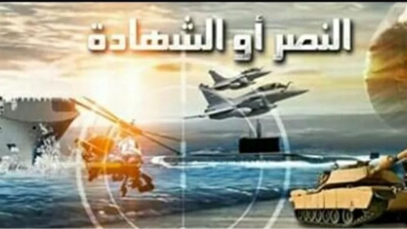 خبراء : التدريبات العسكرية المصرية تزيد من كفاءة وخبرات القوات المسلحة