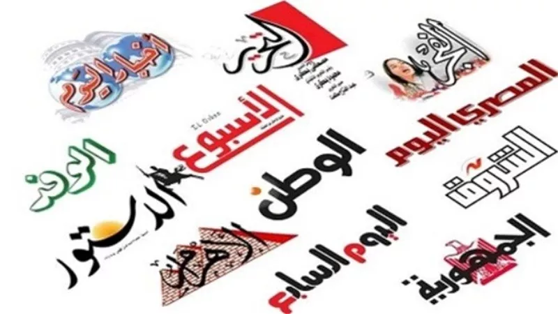 في بلاط صاحبة الجلالة