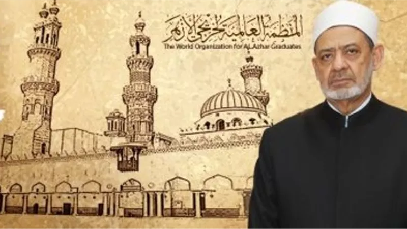 اليوم .. 