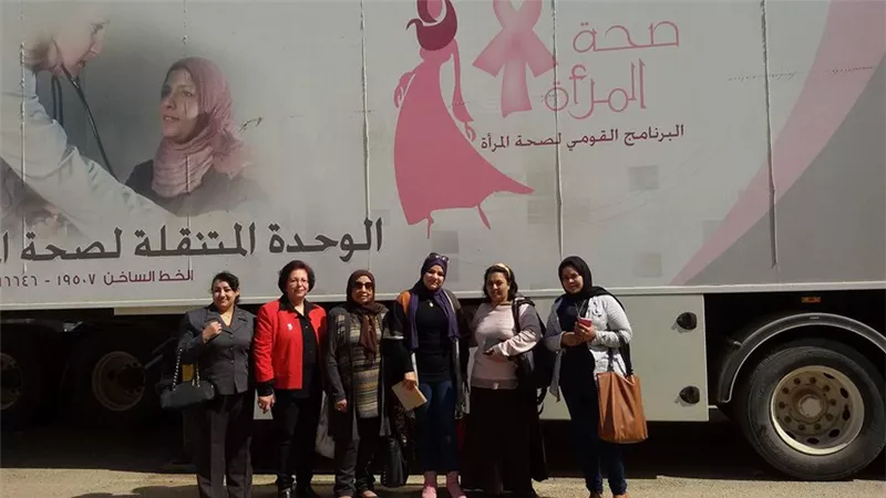 وحدة متنقلة للكشف المبكر عن أورام الثدى بمستشفى الأقصر الدولى
