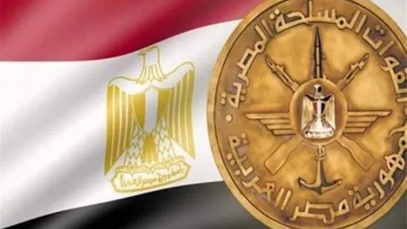 شاهد ..