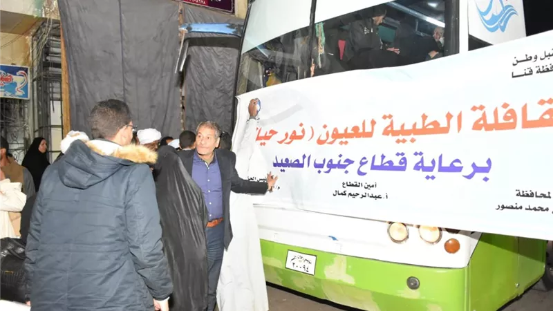 117 جراحة بالمجان هدية 
