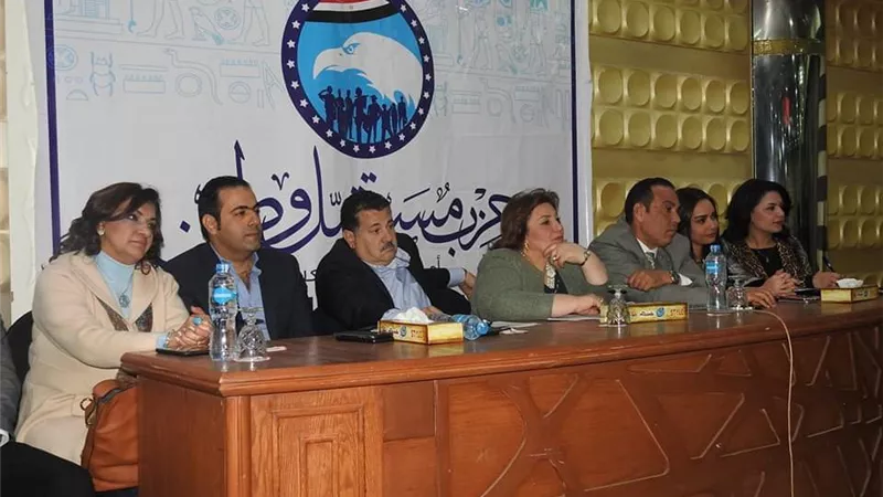 أمانة المواطنة المركزية بمستقبل وطن تناقش التعديلات الدستورية مع قيادات الحزب في بورسعيد