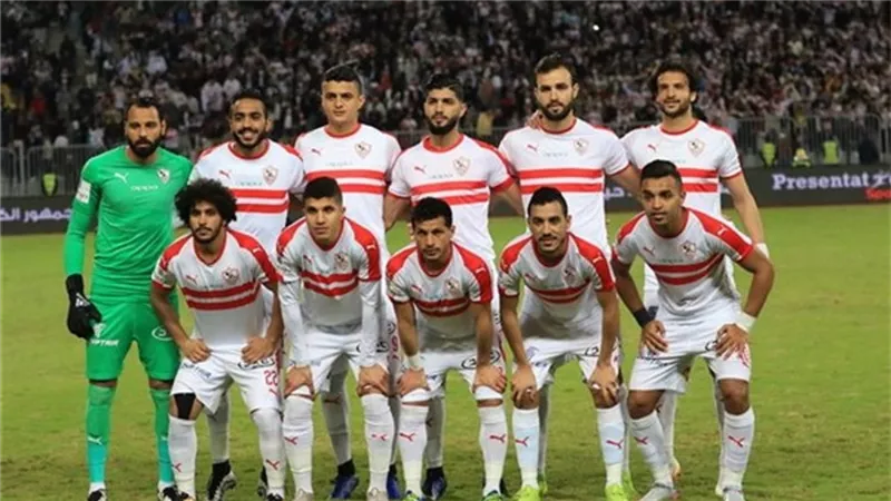 موعد مباراة الزمالك وجورماهيا الكينى والقنوات الناقلة