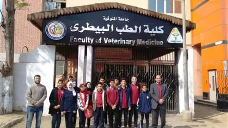 طلاب مدارس خضير بقويسنا على مقاعد الدراسة فى كلية الطب البيطرى